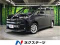 2022 Toyota Noah