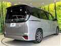 2022 Toyota Voxy