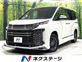 2023 Toyota Voxy