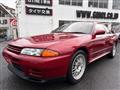 1994 Nissan Skyline