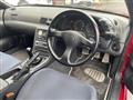 1994 Nissan Skyline