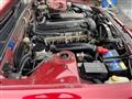 1994 Nissan Skyline