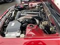 1994 Nissan Skyline