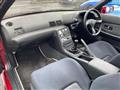 1994 Nissan Skyline