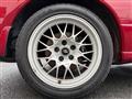 1994 Nissan Skyline
