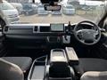 2023 Toyota Hiace Wagon