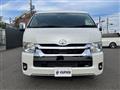 2023 Toyota Hiace Wagon
