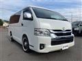 2023 Toyota Hiace Wagon