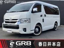 2023 Toyota Hiace Wagon