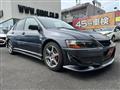2004 Mitsubishi Lancer
