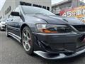 2004 Mitsubishi Lancer