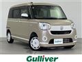 2021 Daihatsu Move Canbus