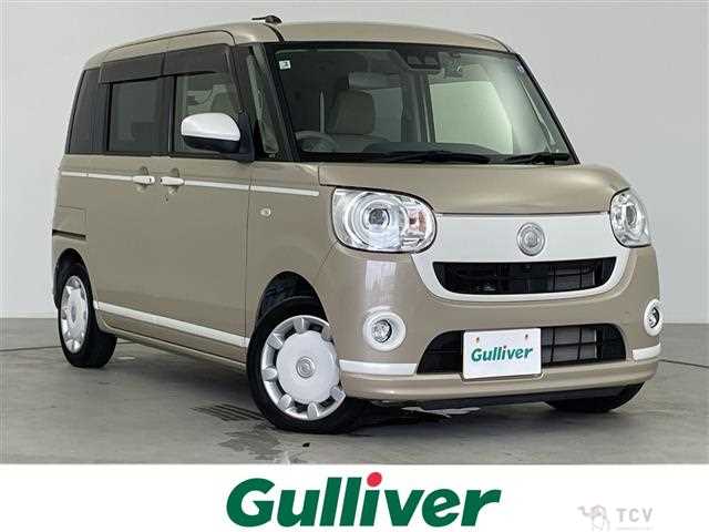 2021 Daihatsu Move Canbus