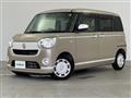 2021 Daihatsu Move Canbus