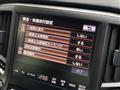 2015 Toyota Crown Hybrid