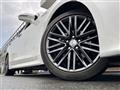 2015 Toyota Crown Hybrid