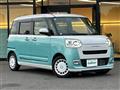 2023 Daihatsu Move Canbus