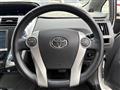 2013 Toyota PRIUS α