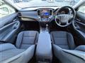 2015 Toyota Crown Hybrid