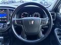 2015 Toyota Crown Hybrid