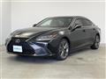 2020 Lexus ES
