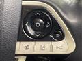 2017 Toyota Prius PHV