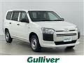 2022 Toyota Probox Van
