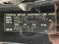 2013 Toyota PRIUS α