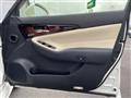 2017 Toyota Crown Hybrid