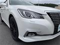 2017 Toyota Crown Hybrid