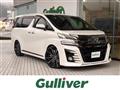 2015 Toyota Vellfire