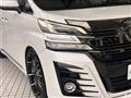 2015 Toyota Vellfire