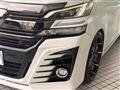 2015 Toyota Vellfire