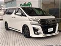 2015 Toyota Vellfire