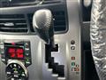2012 Toyota Voxy