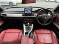 2007 BMW 3 Series
