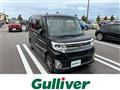2016 Daihatsu Tanto