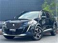 2024 Peugeot 2008