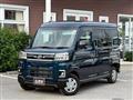 2023 Daihatsu Atrai