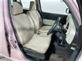 2016 Daihatsu MIRA COCOA