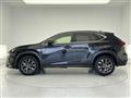 2017 Lexus NX