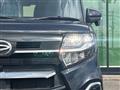 2021 Daihatsu Tanto