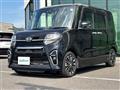 2021 Daihatsu Tanto