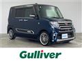2021 Daihatsu Tanto