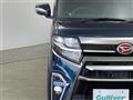 2021 Daihatsu Tanto