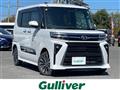 2023 Daihatsu Tanto
