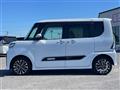 2023 Daihatsu Tanto