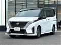 2023 Nissan Serena