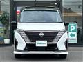 2023 Nissan Serena