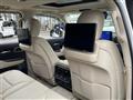 2026 Toyota Land Cruiser
